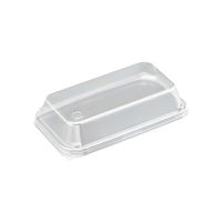 スミ 惣菜容器 エスコン FUL-30 2000枚(100×20) 00432222 1ケース(2000枚入(100枚×20袋))（直送品）