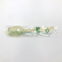 お米のスプーン160 ナチュラル 個包装　3000本(100×30) 00698992　ホウケン産業（直送品）