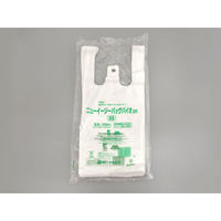 レジ袋 ニューイージーバッグバイオ25 SS 乳白 2000枚(100×20) 0364215 1ケース(2000枚入(100枚×20袋))（直送品）