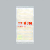 福助工業 ポリ袋　ニューポリ袋 002 No.8 新　8000枚(1000×8) 0449210（直送品）
