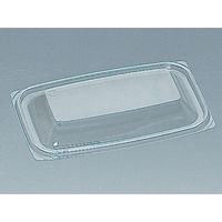 福助工業 惣菜容器 Fカップ AC-190F 1200枚(50×24) 0512915 1ケース(1200枚入(50枚×24袋))（直送品）