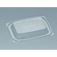 福助工業 惣菜容器 Fカップ AC-11-15F 1600枚(50×32) 0514357 1ケース(1600枚入(50枚×32袋))（直送品）