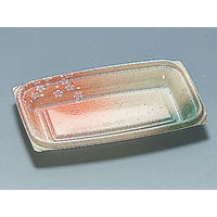 福助工業 惣菜容器 Fカップ AC-190H(花) 1200枚(50×24) 0514284 1ケース(1200枚入(50枚×24袋))（直送品）