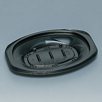 福助工業 惣菜容器 FKプレート21-15H 黒 800枚(50×16) 0558001 1ケース(800枚入(50枚×16袋))（直送品）