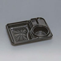 福助工業 弁当容器 ざる820本体 黒 600枚(50×12) 0577162 1ケース(600枚入(50枚×12袋))（直送品）