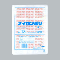 福助工業 ナイロンポリ Hタイプ　No.13(20-28)　2000枚(100×20) 0700551（直送品）