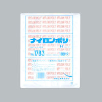 ナイロンポリ Hタイプ No.17B3(24-30) 1200枚(100×12) 0700606（直送品）