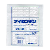 真空袋 ナイロンポリ バリアTLタイプ 24-28 1200枚(100×12) 0706396 1ケース(1200枚入(100枚×12袋))（直送品）