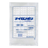 真空袋 ナイロンポリ バリアTLタイプ 24-36 1000枚(100×10) 0706426 1ケース(1000枚入(100枚×10袋))（直送品）