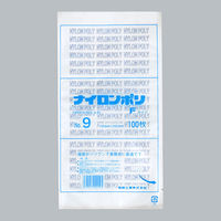 ナイロンポリ Fタイプ No.9(13-25) 3000枚(100×30) 0707287 1ケース(3000枚入(100枚×30袋))（直送品）