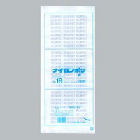 ナイロンポリ Fタイプ No.19(15-35) 2400枚(100×24) 0707384 1ケース(2400枚入(100枚×24袋))（直送品）