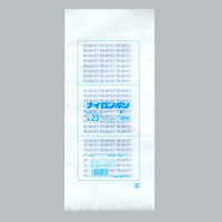 iC| F^Cv No.23(17-38) 2000(100×20) 0707422 1P[X(2000(100×20))iij