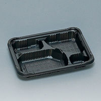 福助工業 弁当容器 憩い RP-2-2H 黒 E 本体 600枚(50×12) 0740721 1ケース(600枚入(50枚×12袋))（直送品）