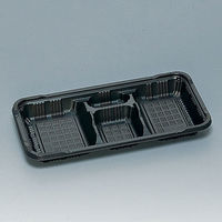 福助工業 弁当容器 憩い RP-7-1H 黒 E 本体 600枚(50×12) 0740799 1ケース(600枚入(50枚×12袋))（直送品）