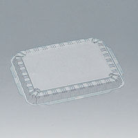 福助工業 弁当容器 憩い RP-3KF E 蓋 内嵌合 600枚(50×12) 0740829 1ケース(600枚入(50枚×12袋))（直送品）