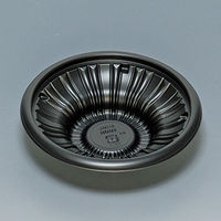 福助工業 どんぶり容器 盛飯160H 本体 黒 900枚(50×18) 0747033 1ケース(900枚入(50枚×18袋))（直送品）