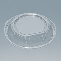 福助工業 どんぶり容器 盛飯190UF 内嵌合 蓋 600枚(50×12) 0747076 1ケース(600枚入(50枚×12袋))（直送品）