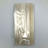福助工業 合掌袋 合掌ガゼット袋 GT (透明タイプ) No.45 1600枚(100×16) 0804908 1ケース(1600枚入(10（直送品）