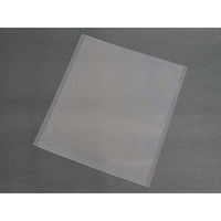 福助工業 カマス袋 カマスGT(透明タイプ) No.5 1袋(100枚) 0804207（直送品）