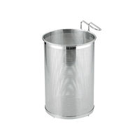 トーダイ UK スープ取りザル