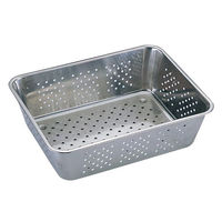 トーダイ UK 野菜水切りバット〈キャビネット判〉 1個 09903250（直送品）