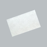 福助工業 保鮮紙 フレッシュマット 300×500mm　1000枚(100×10) 130389（直送品）