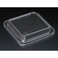 スミ 惣菜容器 エスコン F角102 透明 2000枚(100×20) 2412201 1ケース(2000枚入(100枚×20袋))（直送品）