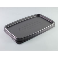 スミ 菓子容器 エスコン Opera1 B 1200枚(50×24) 2PE1103 1ケース(1200枚入(50（直送品）