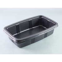 スミ 菓子容器 エスコン Opera3 B 1200枚(50×24) 2PE3103 1ケース(1200枚入(50枚×24袋))（直送品）