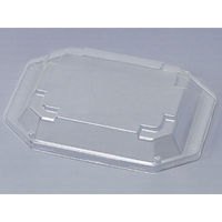 福助工業 寿司容器 和皿 8-1F 600枚(50×12) 542784 1ケース(600枚入(50枚（直送品）