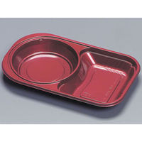 弁当容器 フルレンジLA-250H シルクレッド 新 600枚(50×12) 544914 1ケース(600枚入(50枚×12袋))（直送品）