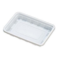 福助工業 惣菜容器 Fパレ W-61 1200枚(50×24) 574619 1ケース(1200枚入(50枚×24袋))（直送品）