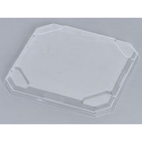 福助工業 仕出弁当 紗綾 R-60F 400枚(50×8) 579513 1ケース(400枚入(50枚×8袋))（直送品）