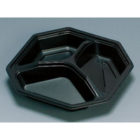 オードブル容器 フルレンジTRオードブル 4H-3 黒 600枚(50×12) 583065 1ケース(600枚入(50枚×12袋))（直送品）