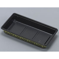 福助工業 弁当容器 MU(3点式) M-11H 錦 新 800枚(50×16) 588733 1ケース(800枚入(50枚×16袋))（直送品）