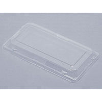 福助工業 弁当容器 MU(3点式) M-11F 800枚(50×16) 589128 1ケース(800枚入(50枚×16袋))（直送品）