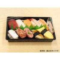 福助工業 寿司容器 富久折 D-15 錦 800枚(50×16) 590010 1ケース(800枚入(50枚×16袋))（直送品）