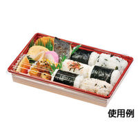 福助工業 寿司容器 富久折 D-20 木目 600枚(50×12) 593931 1ケース(600枚入(50枚×12袋))（直送品）