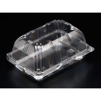 スミ フードパック ユニコン BF7H透明 900枚(100×9) 5B70118 1ケース(900枚入(100枚×9袋))（直送品）