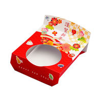 スミ 菓子容器　四季彩スリーブ お正月　500枚(50×10) 7000010（直送品）