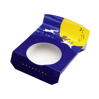 スミ 菓子容器　四季彩スリーブ お月見　500枚(50×10) 7000013（直送品）