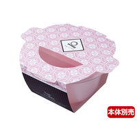 スミ 麺・スープ容器　デリスリーブ130 ピンク　600枚(50×12) 7000025（直送品）