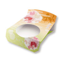 スミ 菓子容器　四季彩スリーブ お彼岸 秋　500枚(50×10) 7000024（直送品）