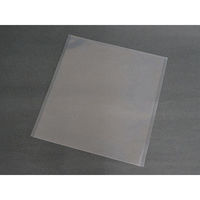 福助工業 カマス袋 カマス GT No.6 バラ 1袋(100枚) 8084223（直送品）