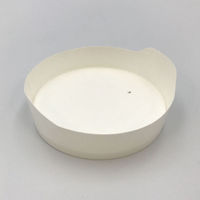 紙コップ 11オンス スタッキングペーパーリッド 1000個(50×20) GPLD11WS 1ケース(1000枚入(50枚×20袋))（直送品）