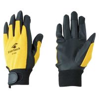 アトム ファインタッチ 2027/M/イエロー 1セット(10双入)（直送品）