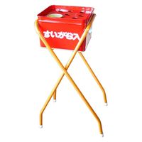 渋谷 水缶付き吸い殻スタンドセット A0112861B50 1セット(5個)