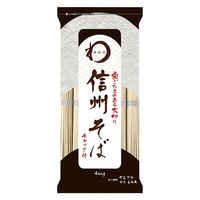 「業務用」（株）日本アクセス（ＡＢ） みわび おびなた 信州そば チャック付 400g×10個 4973460159402 1箱(10個)（直送品）