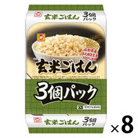東洋水産　マルちゃん 玄米ごはん 3食パック　1セット（24食：3食入×8個）　パックごはん 包装米飯