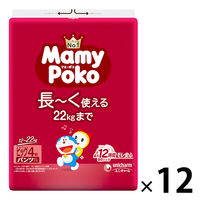 【少量パック】マミーポコパンツ ビッグ4枚 ドラえもん 1セット（4枚入×12パック）
